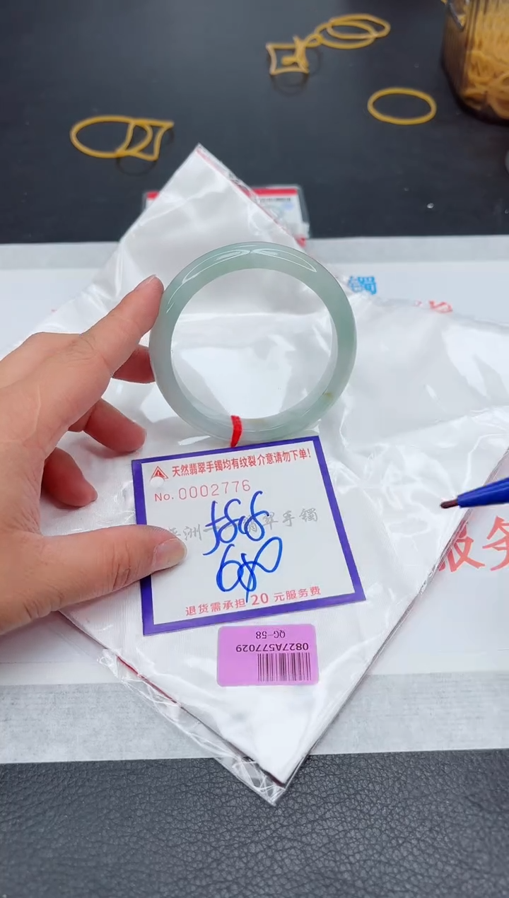 未镶嵌手镯翡翠1111111