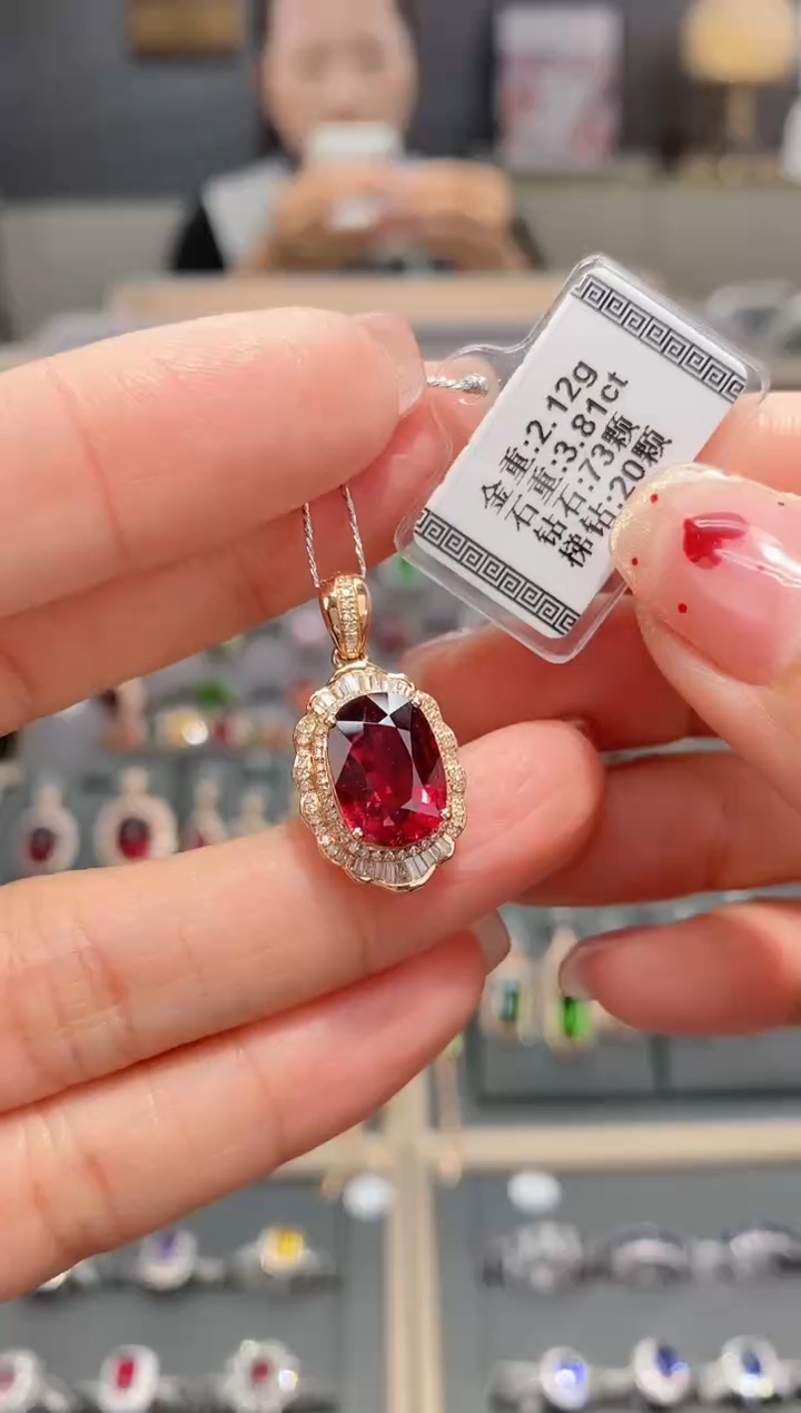 【闪购商品】碧玺颈饰18K金镶嵌 3.81   