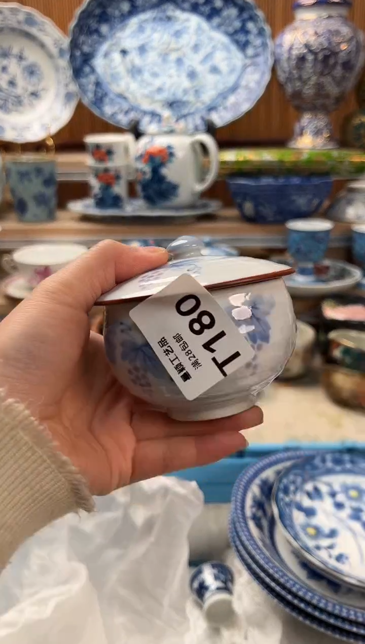 瓷片顏*180T          