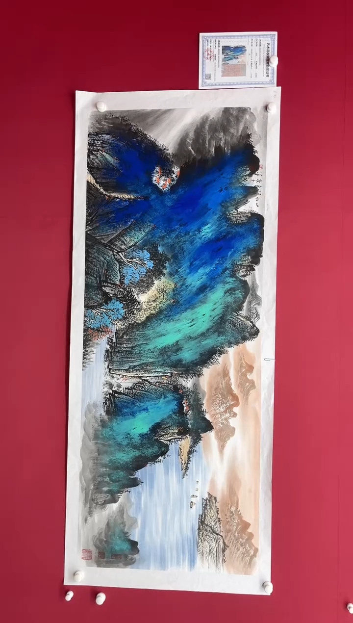 【闪购商品】国画吴-金书原作山水/无框/W不带书