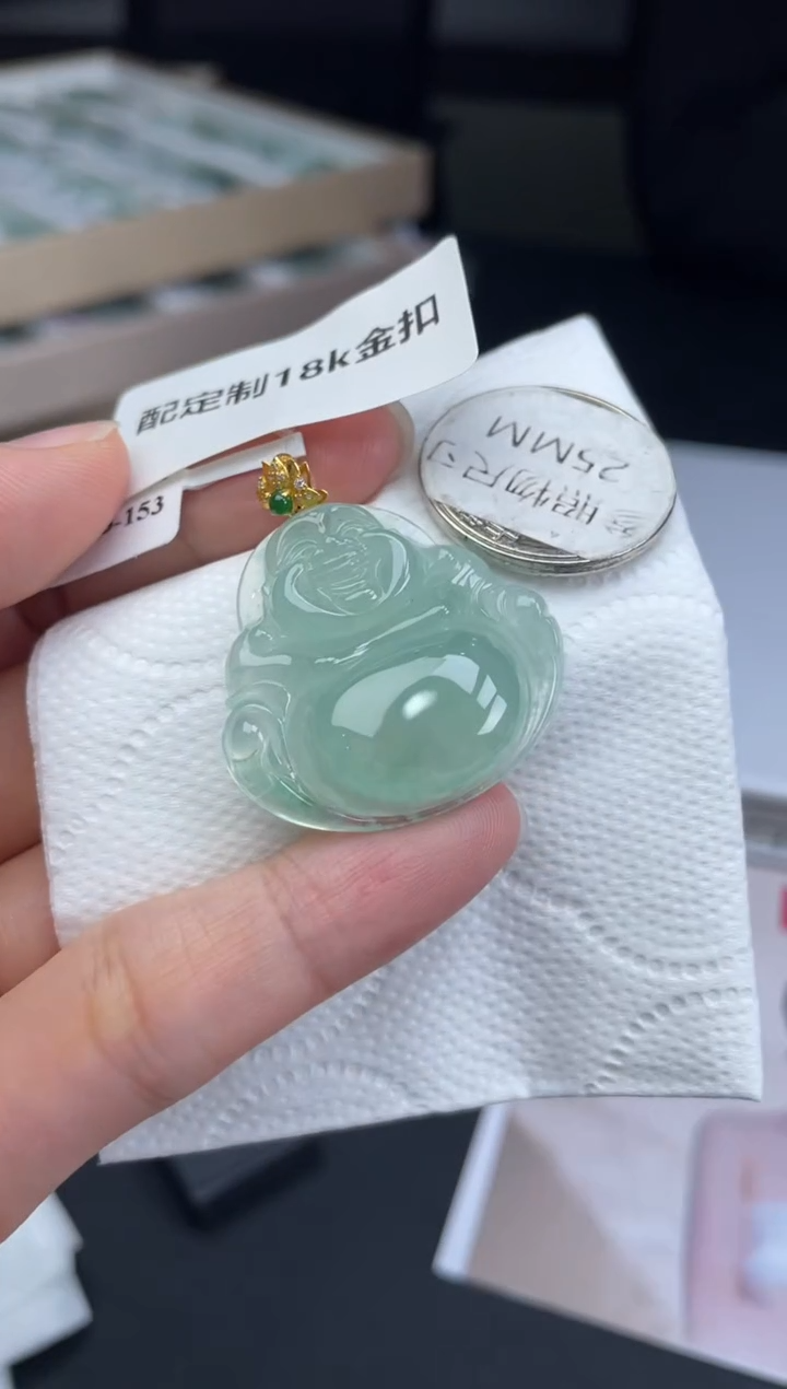 【闪购商品】定制翡翠未镶嵌02-13HDJT0139571