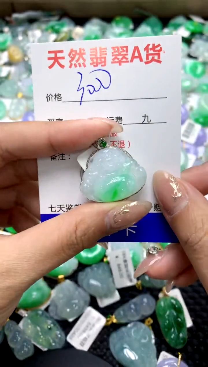 【闪购商品】翡翠颈饰18K金镶嵌1111111111111111