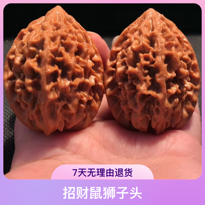 招财鼠狮子头克重沉