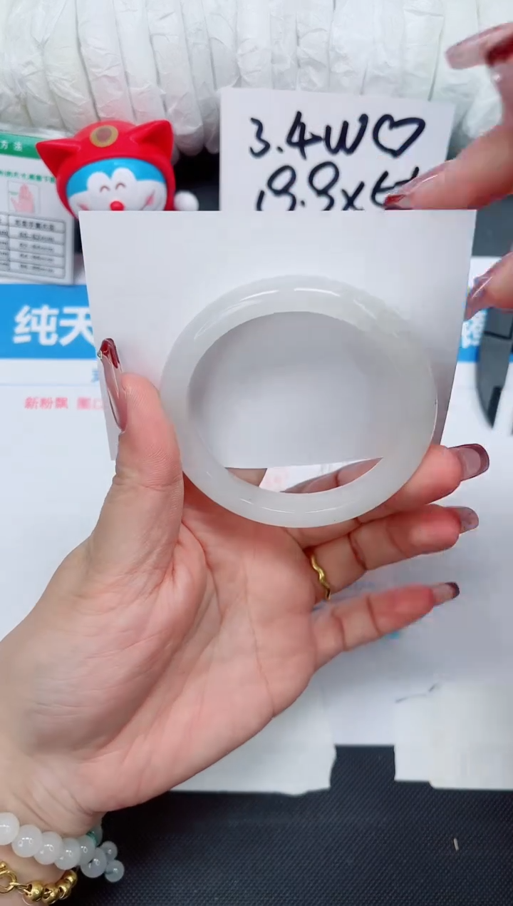 【闪购商品】石英质玉手镯未镶嵌249