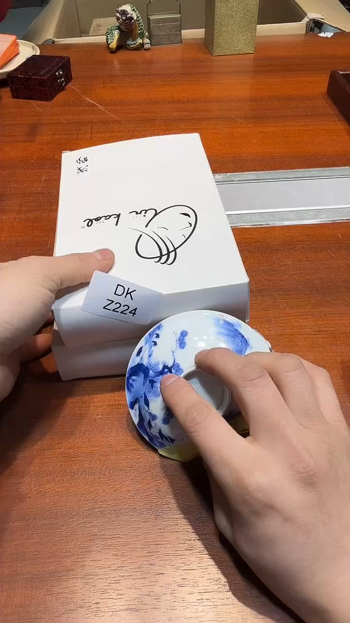 瓷片琦*哈哈哈哈两个224