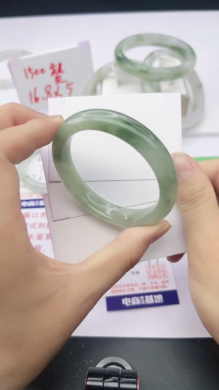 未镶嵌手镯石英质玉66-55/56/57