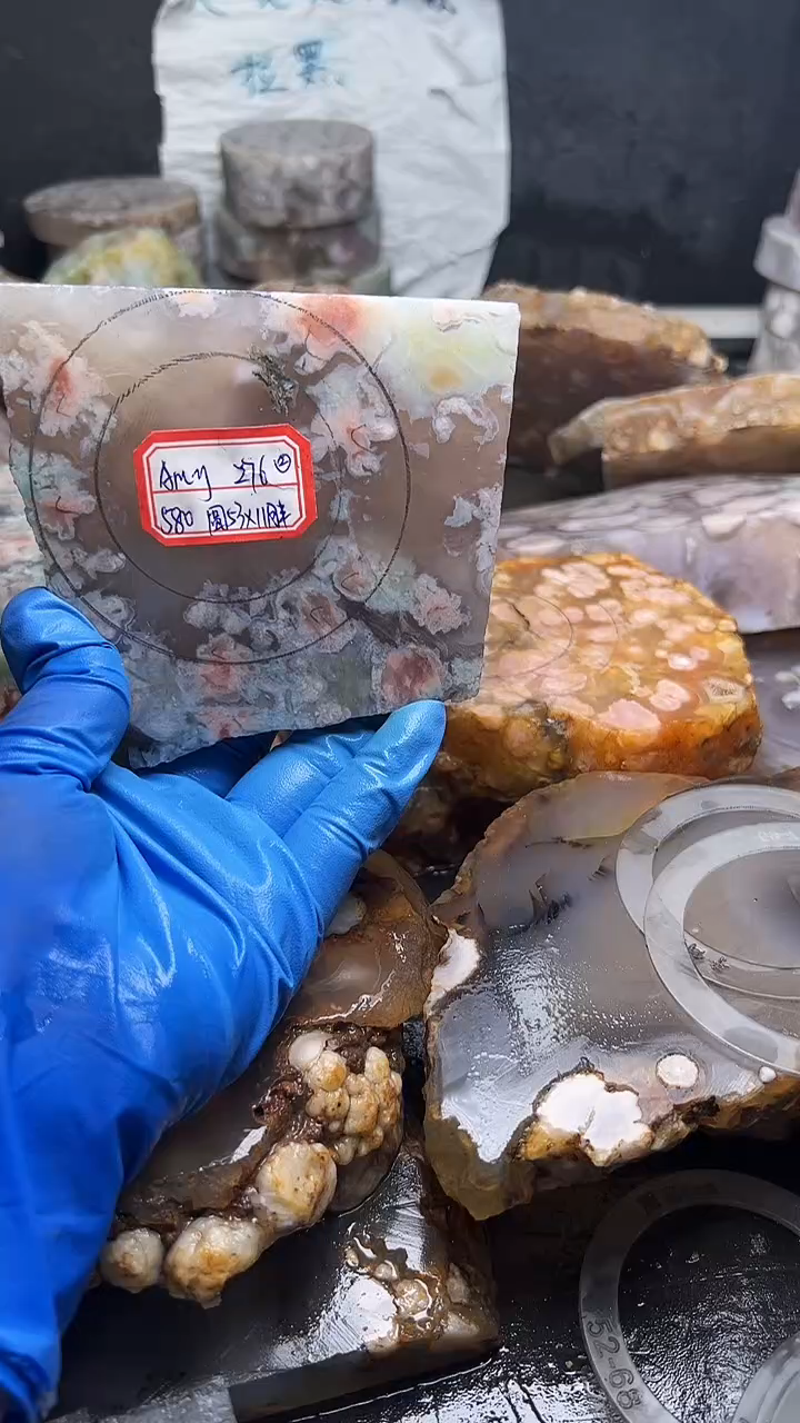 未镶嵌60定制玛瑙A*y-276