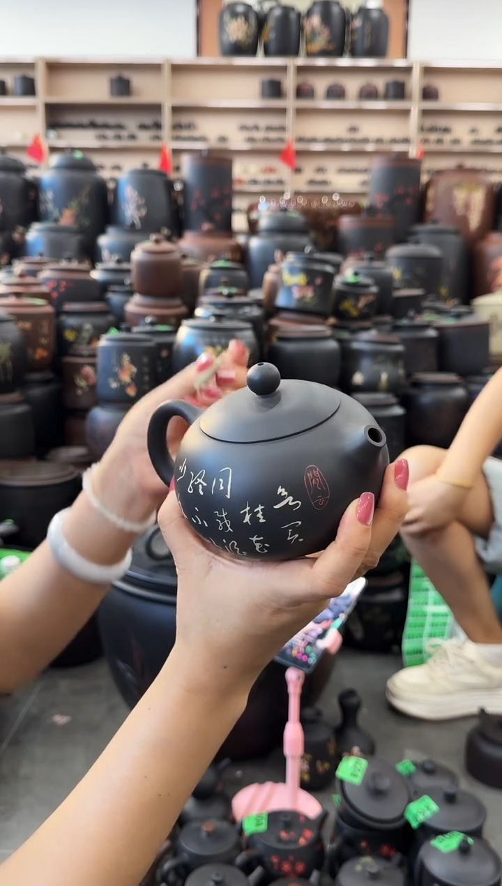 罐瑕疵无礼盒 350 cc彩填西施 895  