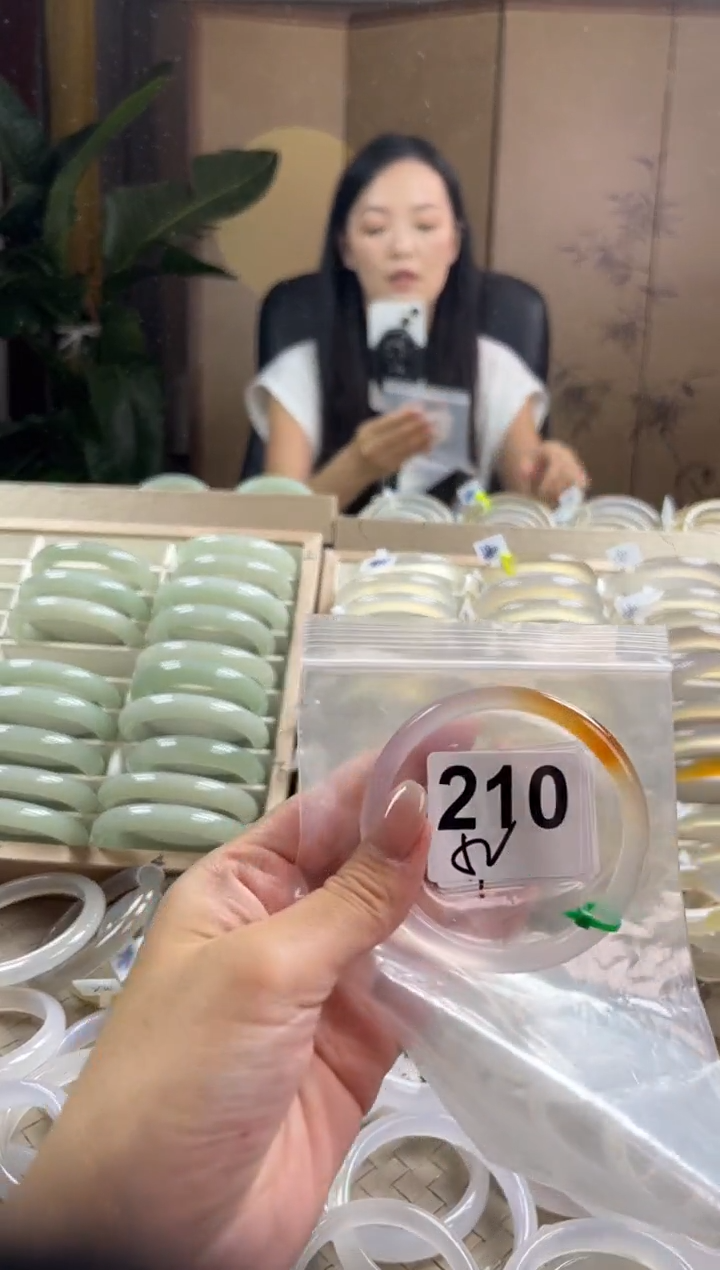 手镯玛瑙/玉髓未镶嵌210