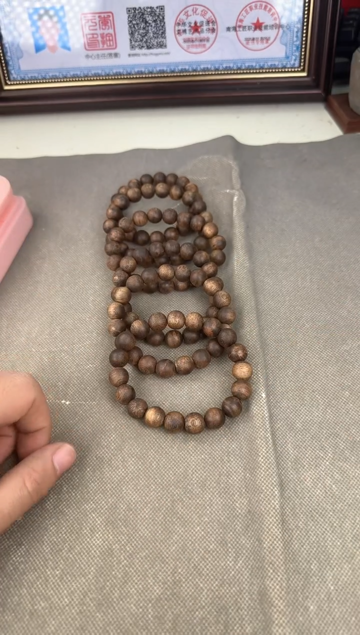 【闪购商品】沉香手串单圈圆珠 多样性发货 发一条