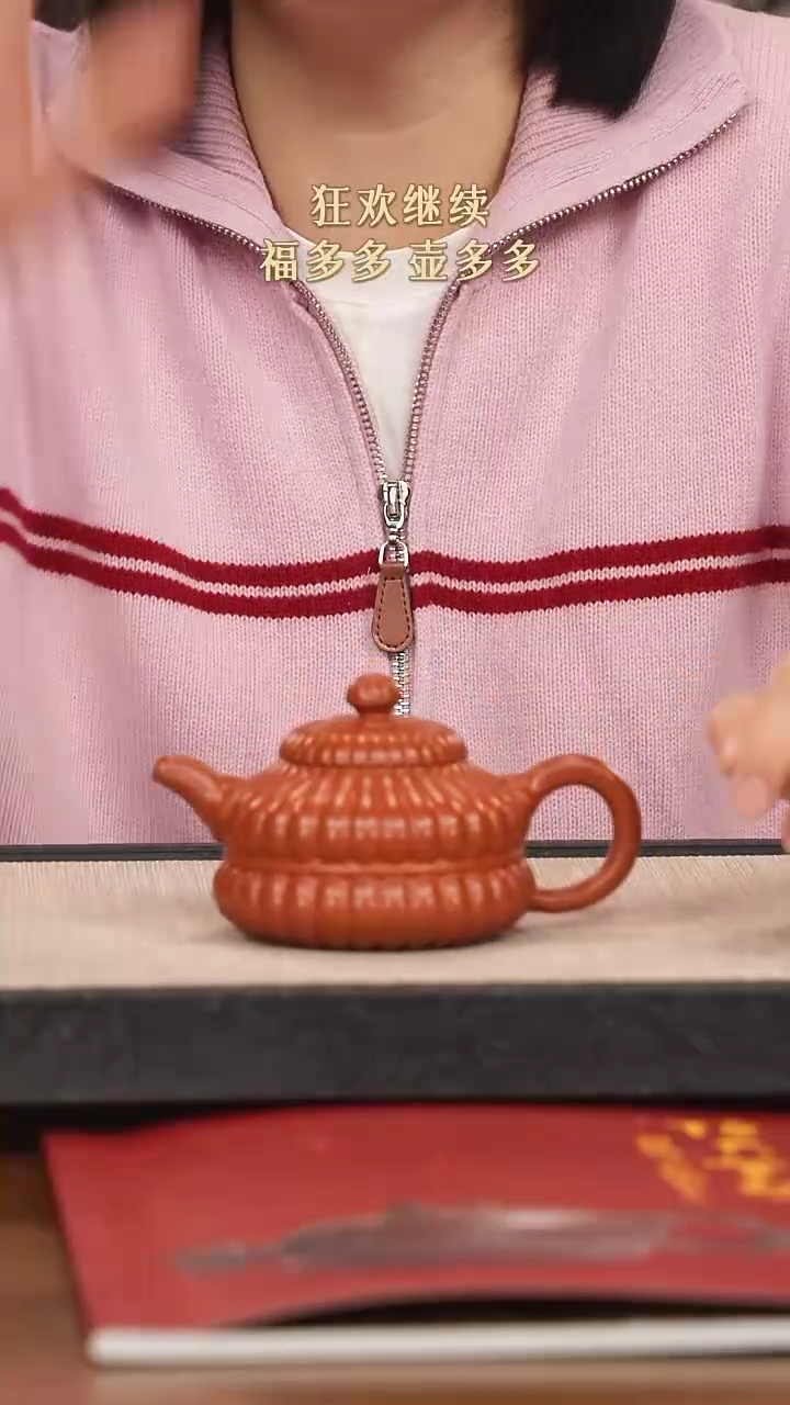 【闪购商品】紫砂茶壶紫砂紫砂紫砂