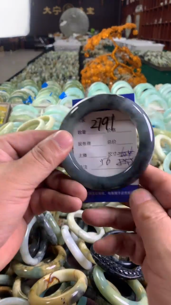 未镶嵌蛇纹石玉手镯2791