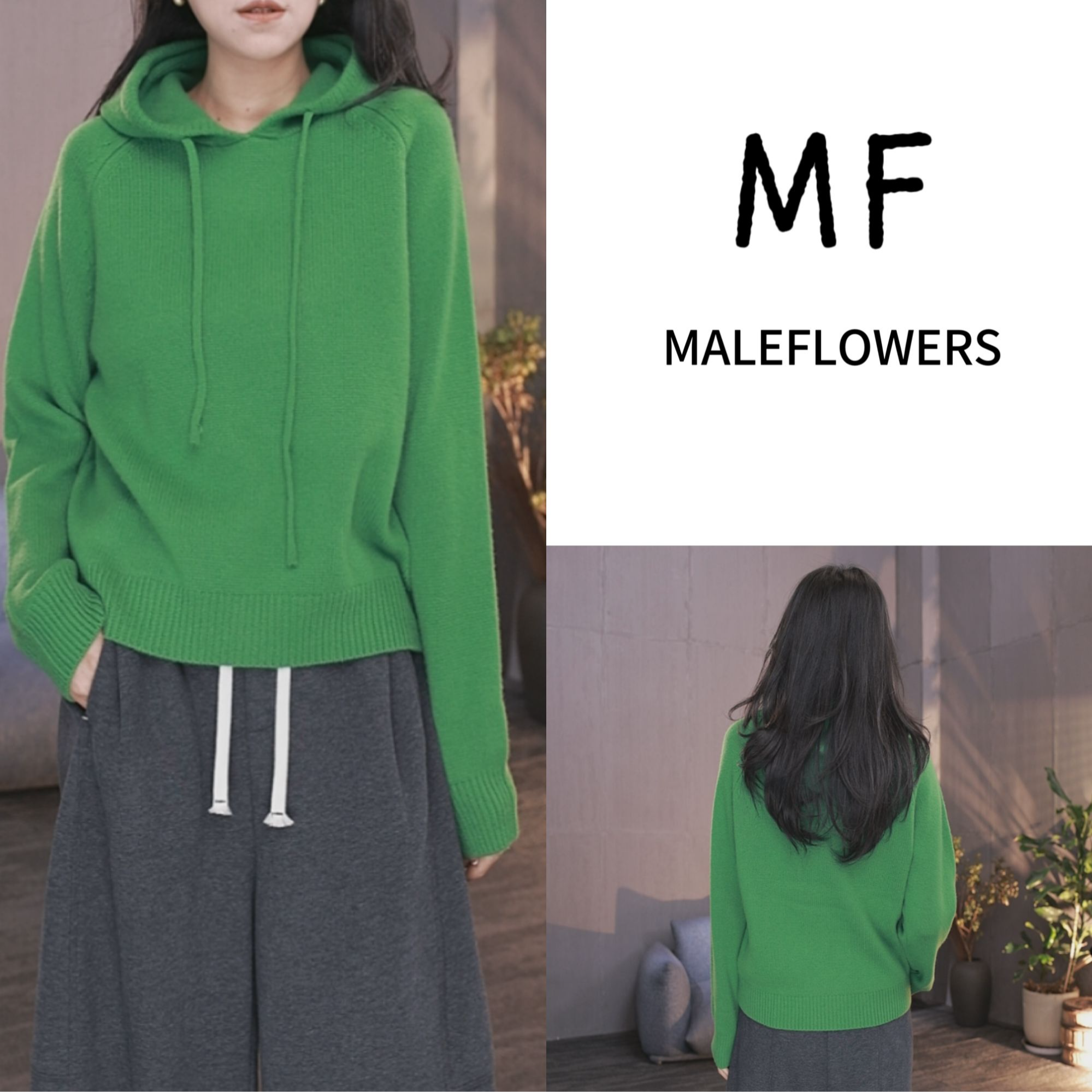 东倪MF 羊毛时尚连帽纯色秋冬新款套头衫毛衣女 85D61228