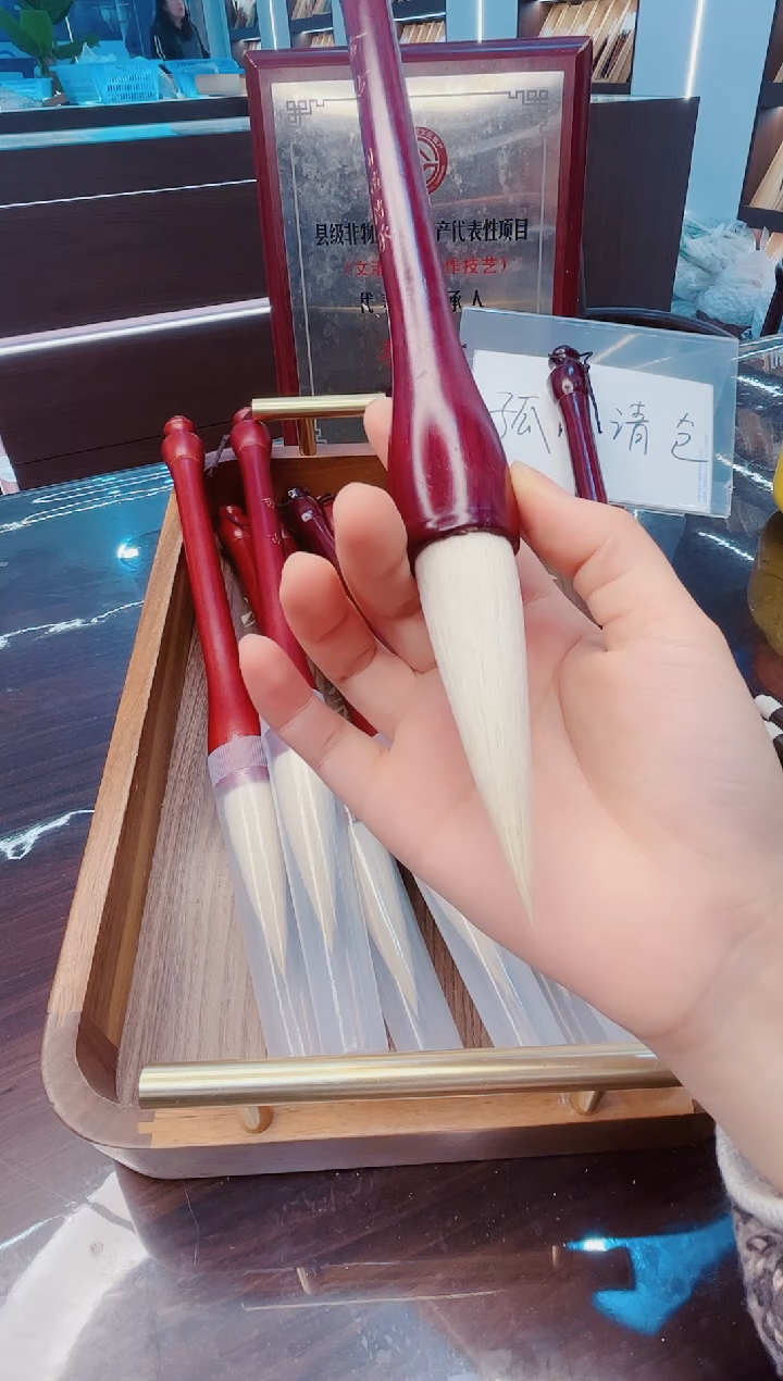 超级福利，舍古 非遗传承10支