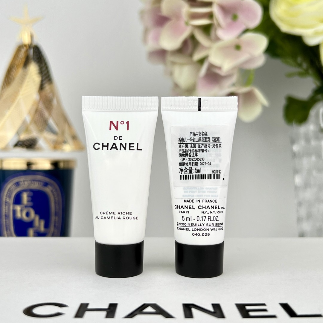 CHANEL香奈儿一号红山茶花面霜5ml