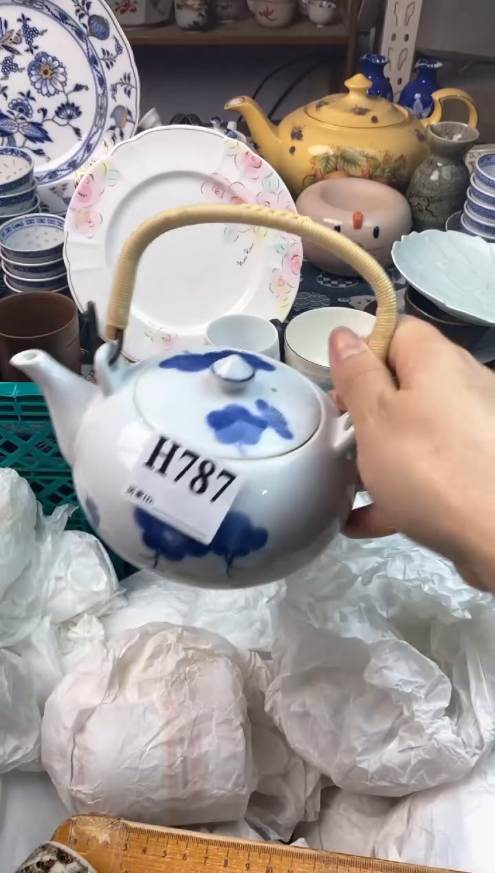 瓷片真****，11111111111111111