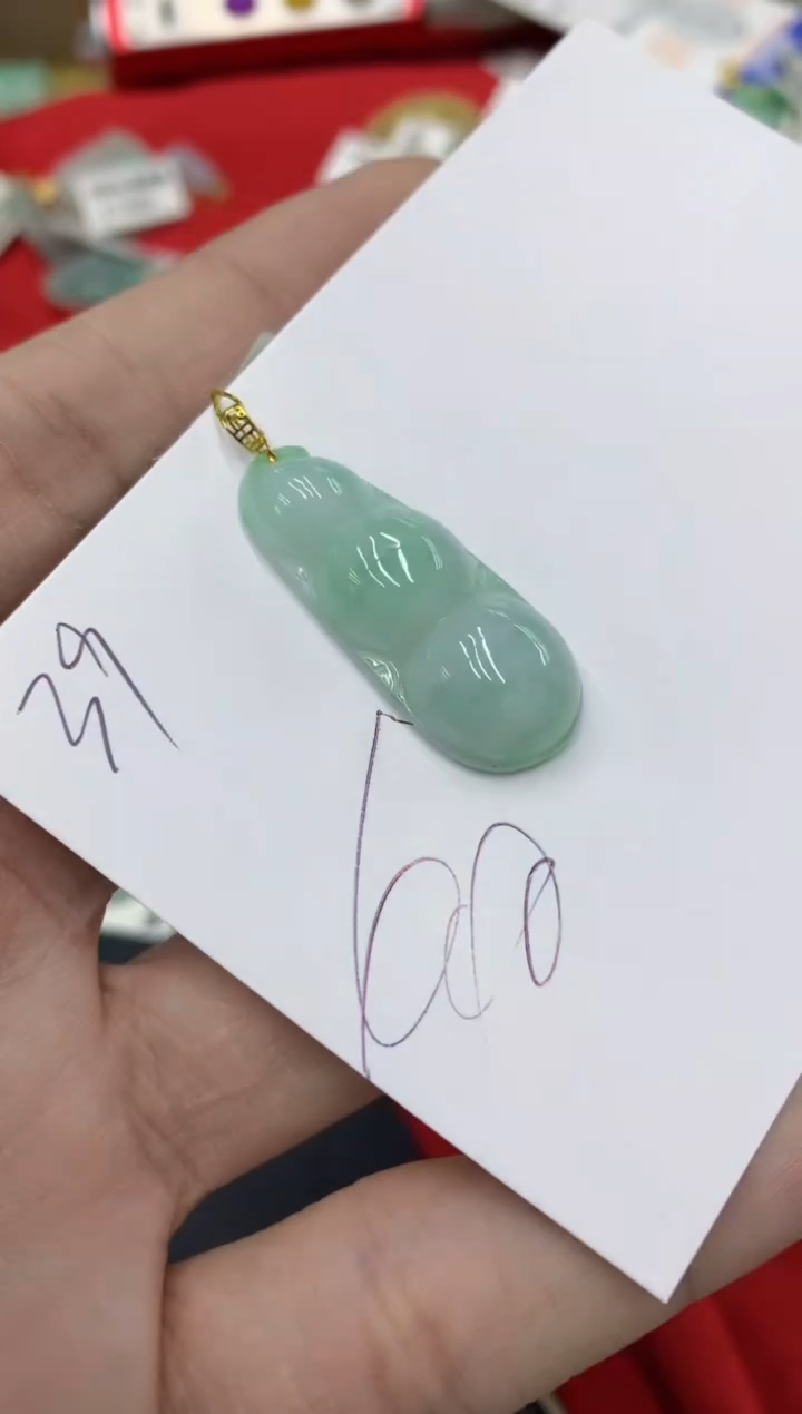 【闪购商品】翡翠颈饰18K金镶嵌号链接111111