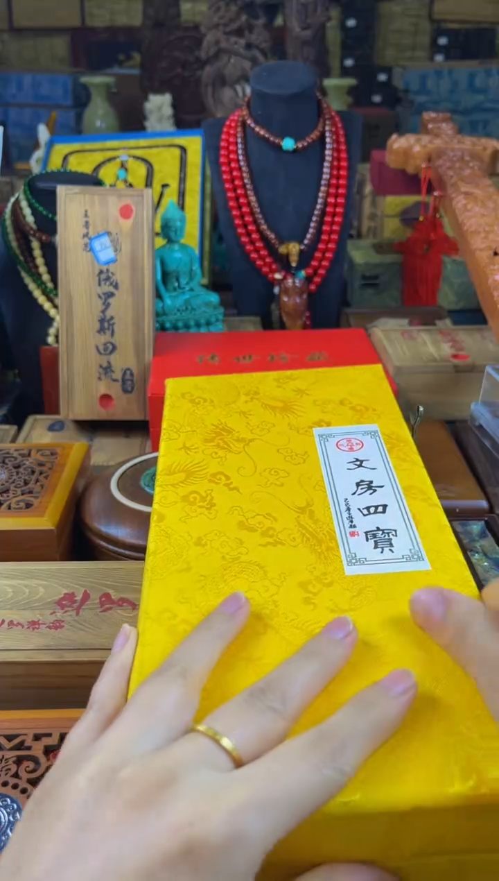 林氏直播精选推荐