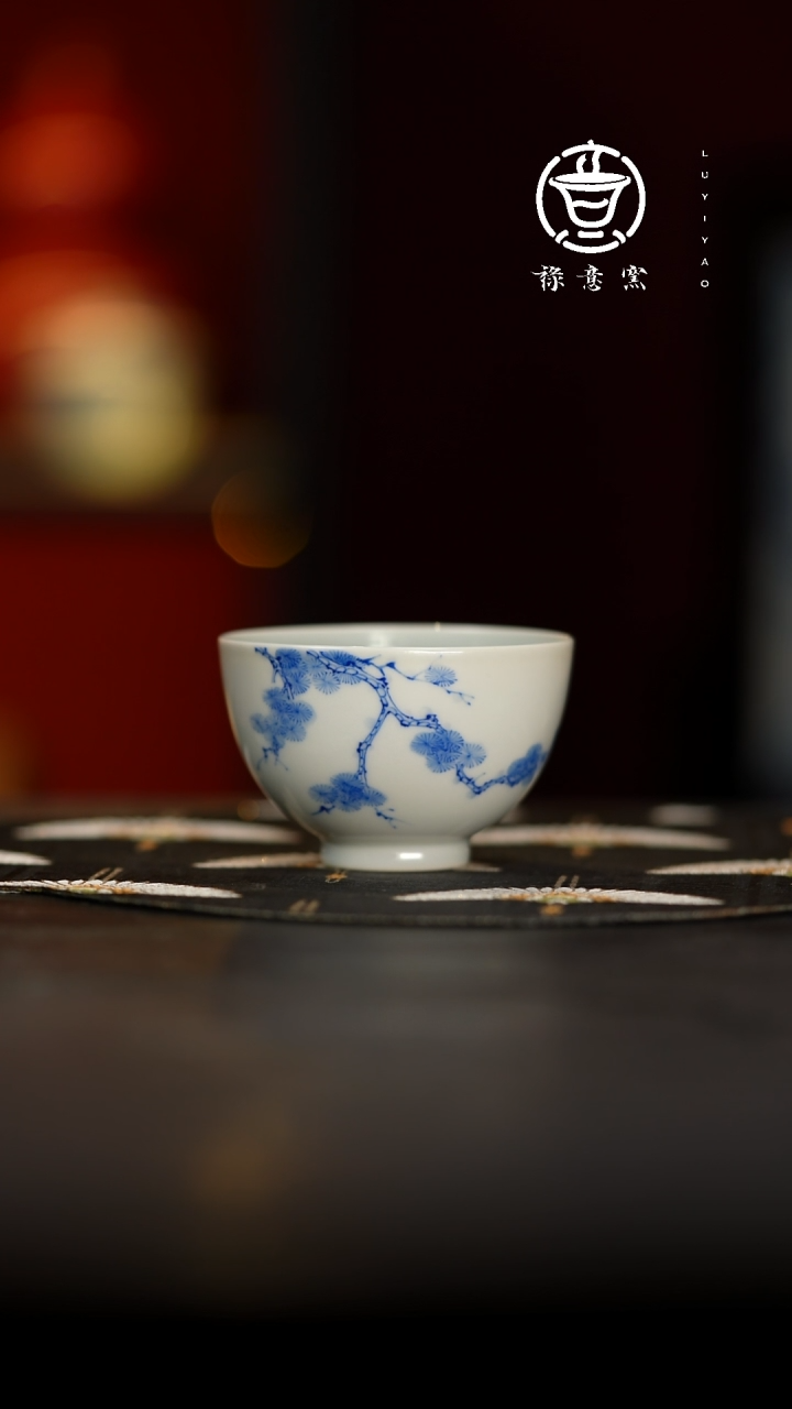 【闪购商品】禄意窑青花松树单杯