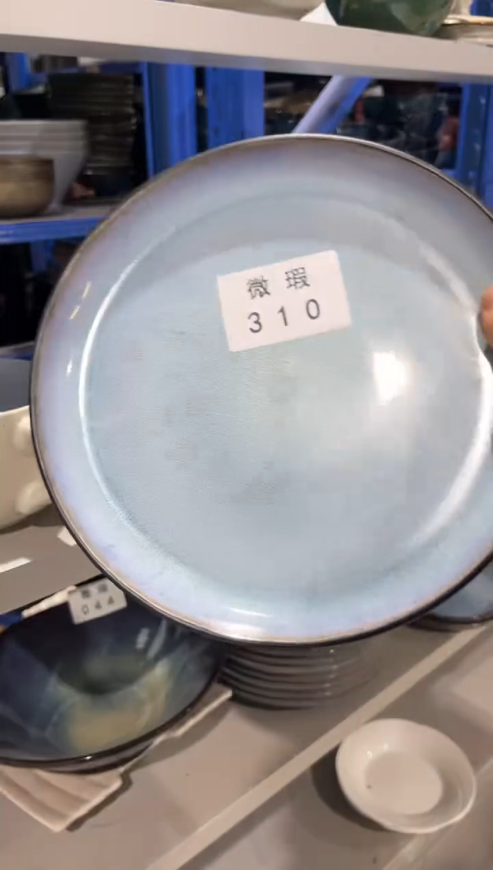 【闪购商品】碗310微瑕陶瓷餐具1个装