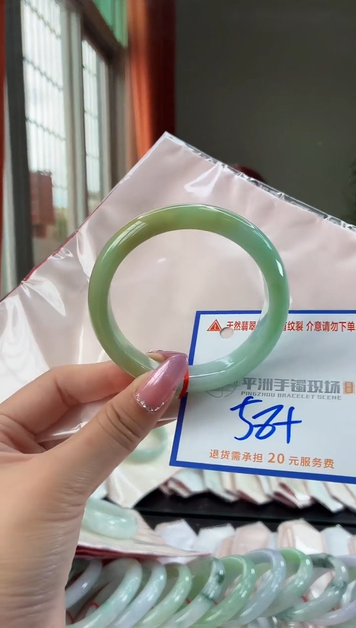 未镶嵌手镯翡翠1111111111