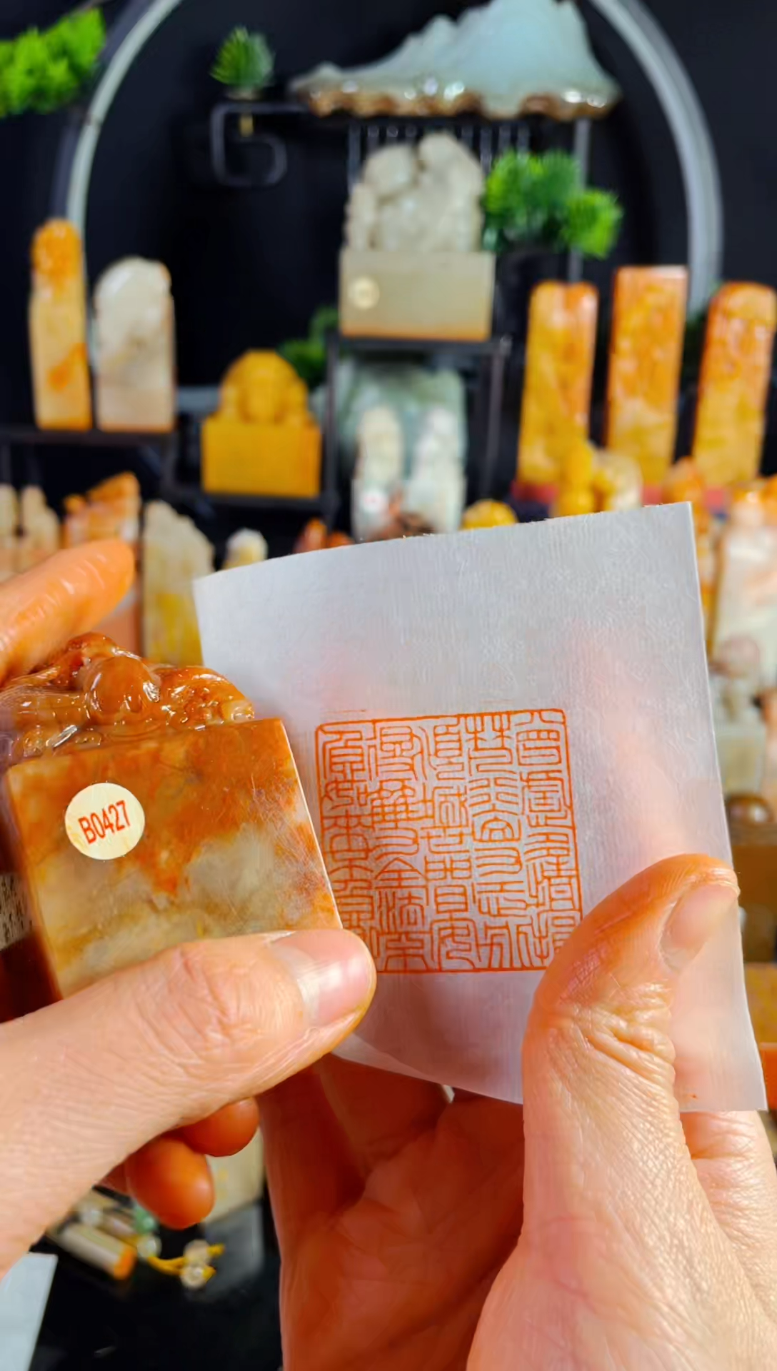 【闪购商品】老挝石印石手工篆刻《精品闲章》