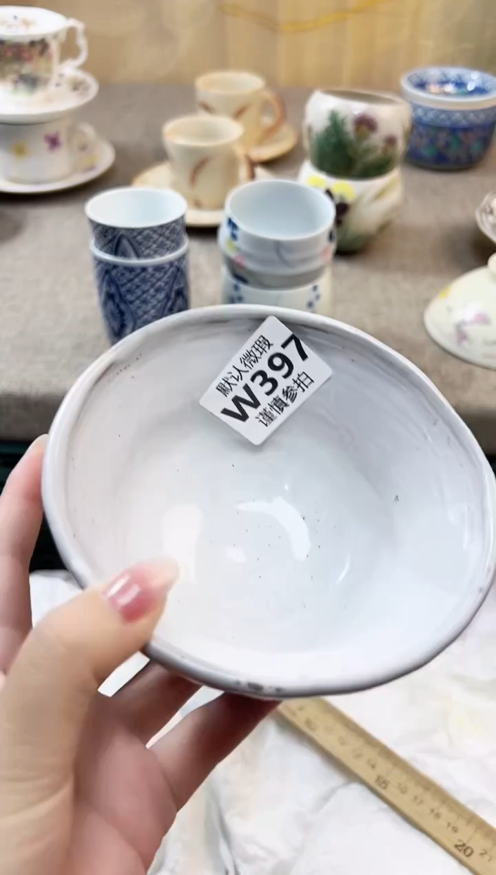 瓷片໒****༗    397         