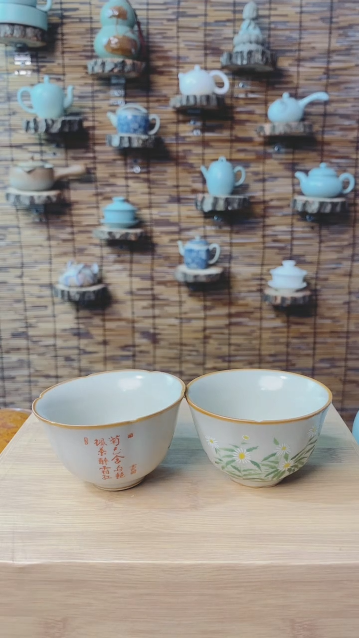 【闪购商品】轻轻微瑕茶具茶壶茶碗茶杯