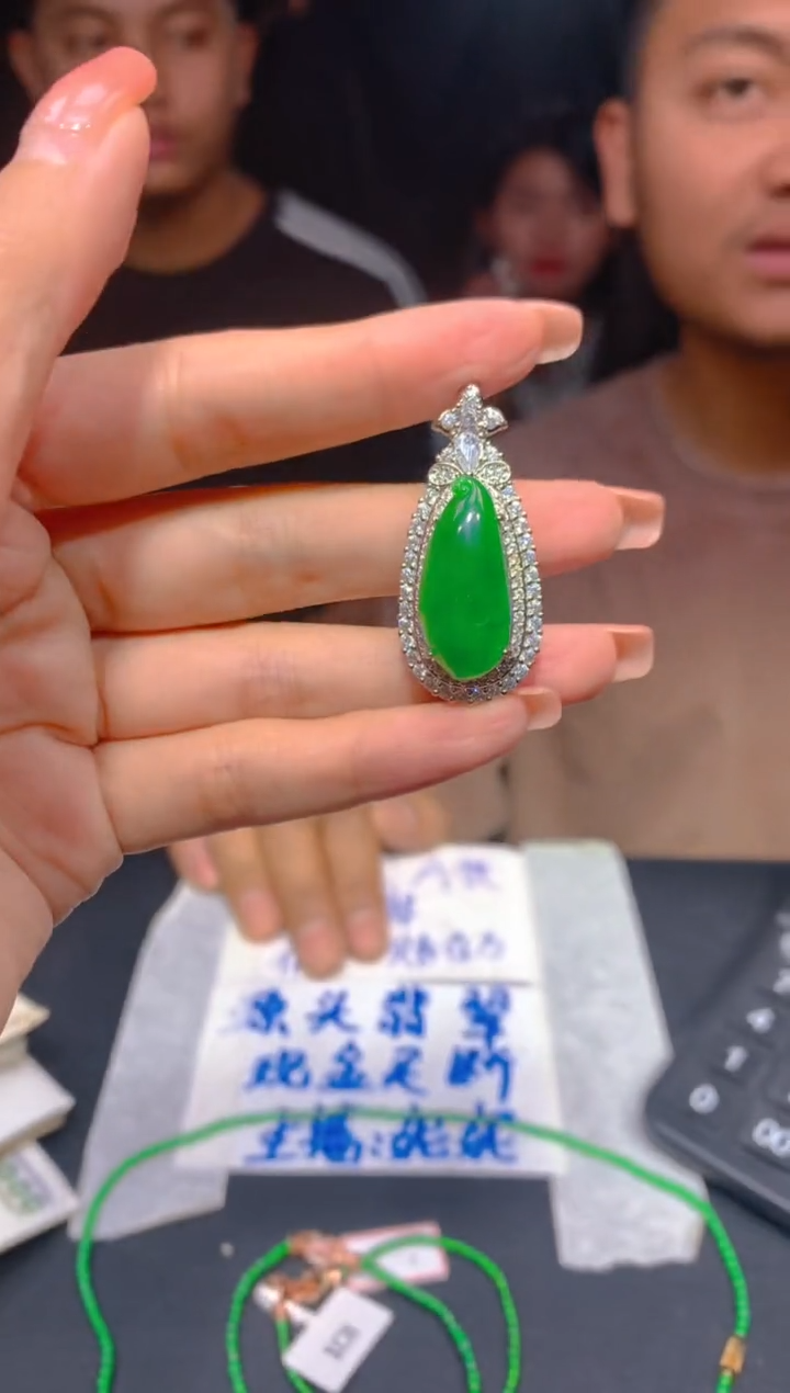 【闪购商品】定制翡翠未镶嵌157多样性发货（发其一）