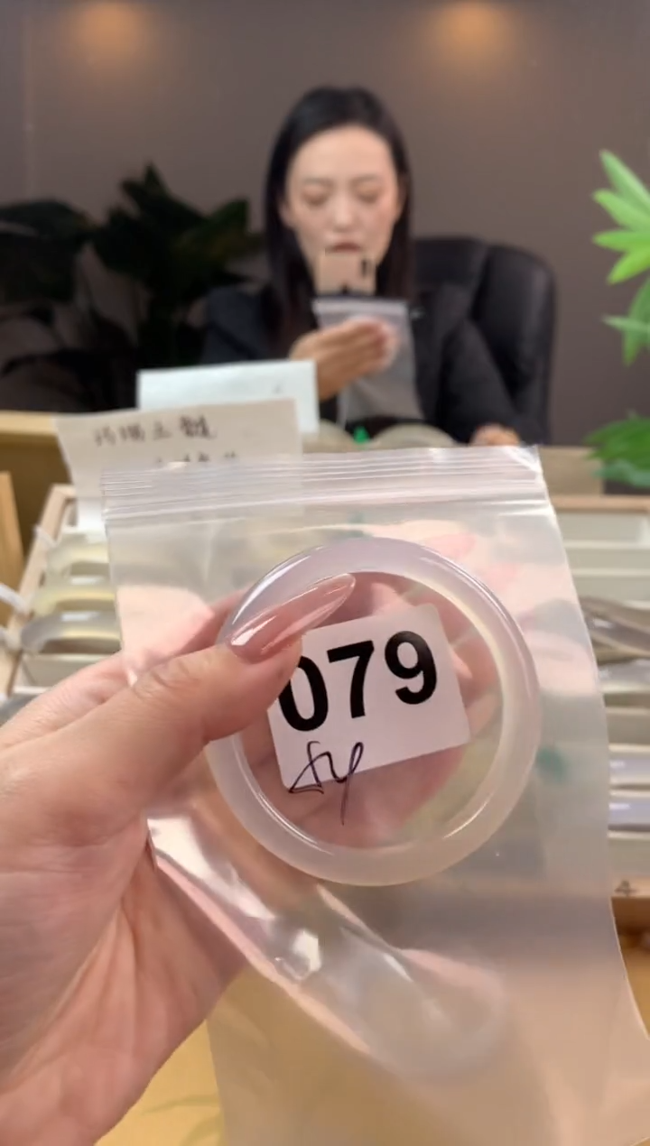 【闪购商品】玛瑙/玉髓手镯未镶嵌079