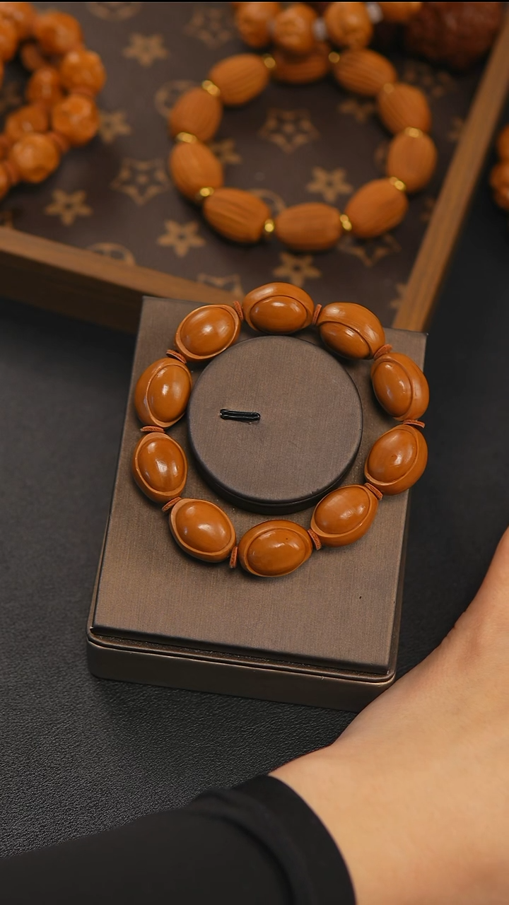 吊坠橄榄核元宝1.6