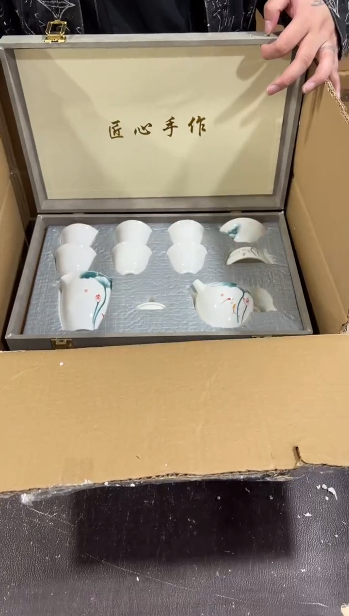 【闪购商品】闪购链接专属福利