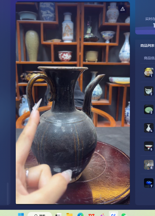 【禄丰堂高端珍赏】骨瓷收/藏/直播间所见即所得