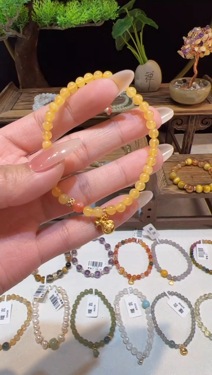 【闪购商品】琥珀手饰未镶嵌@@手饰