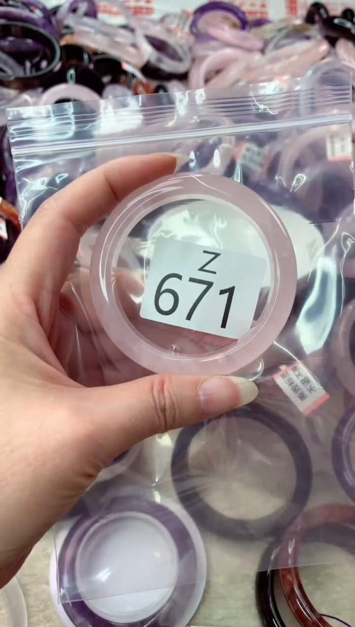 未镶嵌手镯水晶Z671-54