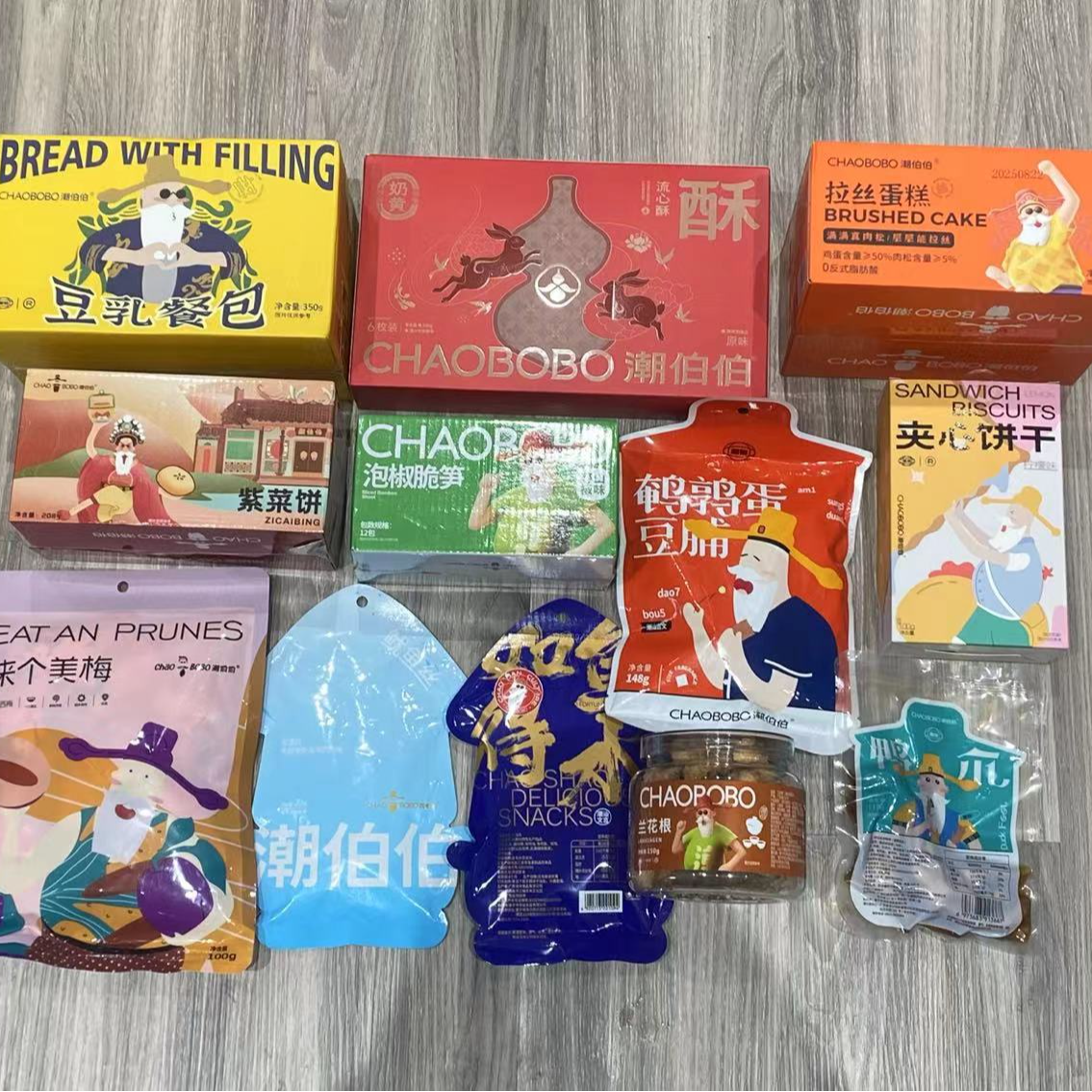 ChaoBoBo/潮伯伯 零食套餐 办公室休闲小吃