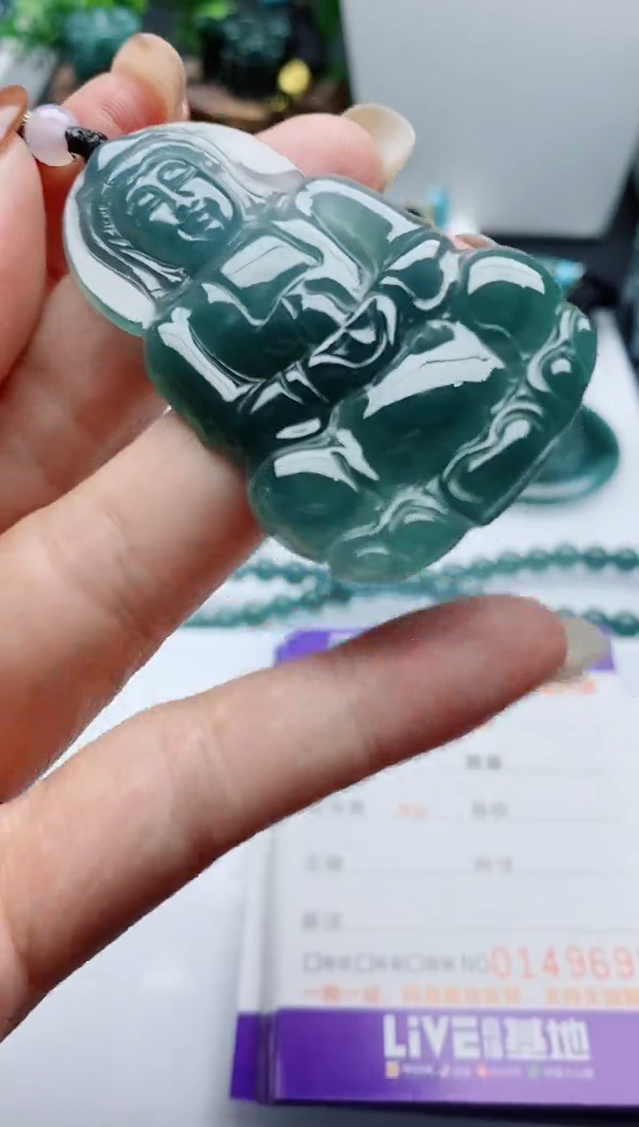 颈饰未镶嵌翡翠                