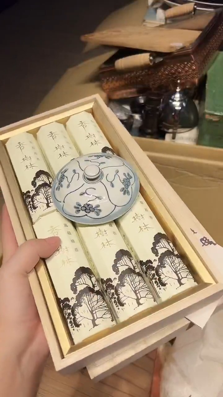 瓷片1225好好好好好好