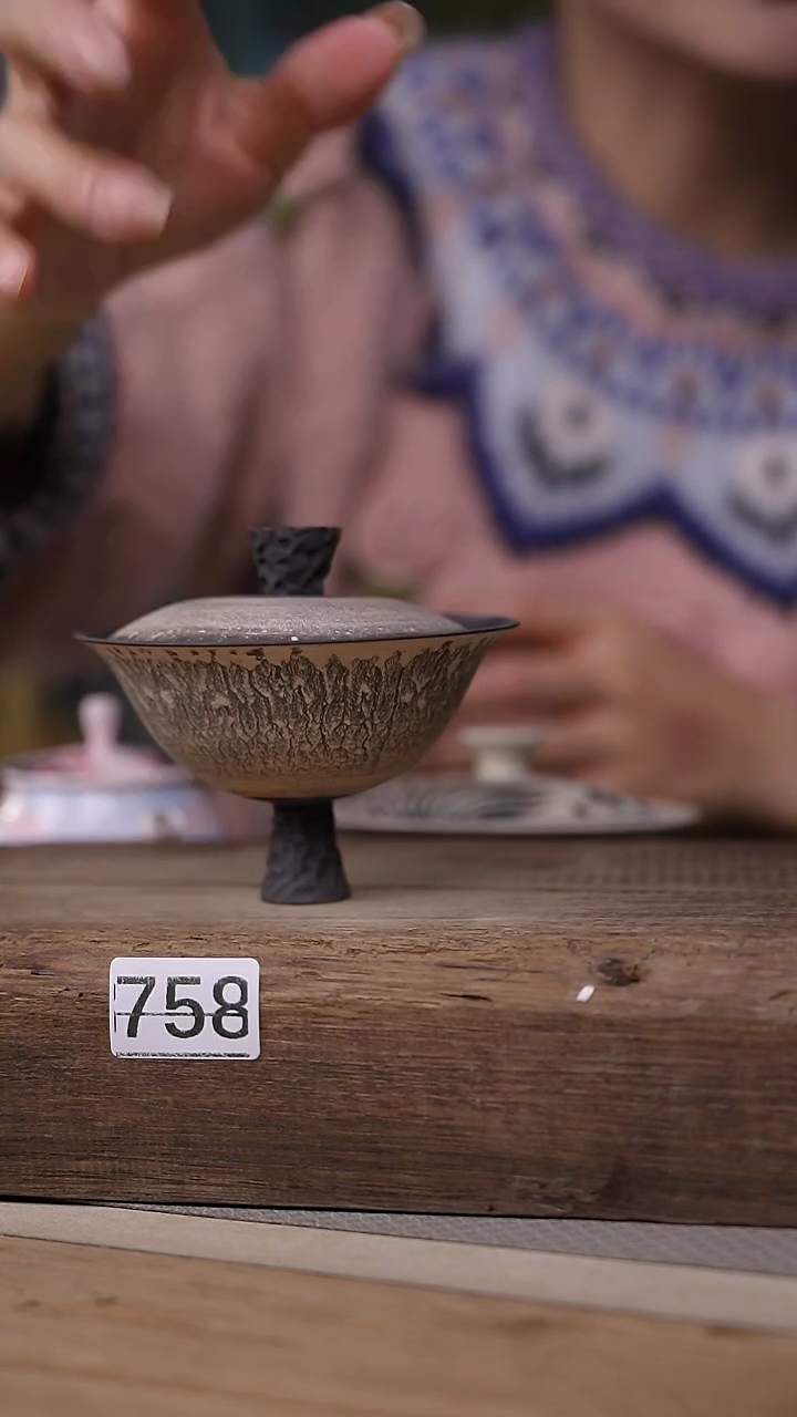 【闪购商品】瓷片微瑕微瑕~介意勿拍哦！