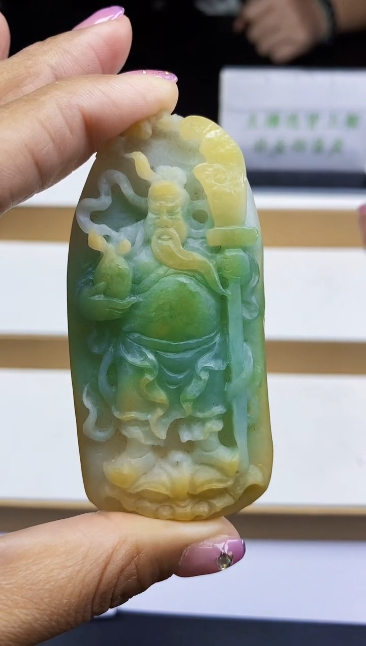 【闪购商品】定制翡翠未镶嵌翡翠A货