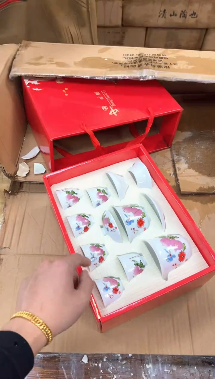 1孤品商品链接@@@@@@@@