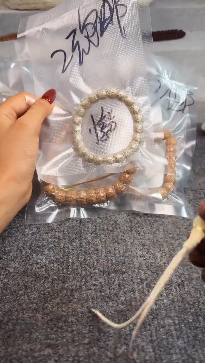 金刚菩提手串主播1元福利手持随发不挑尺寸