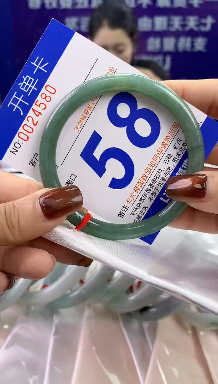未镶嵌手镯翡翠AAAAAAAAAAAA