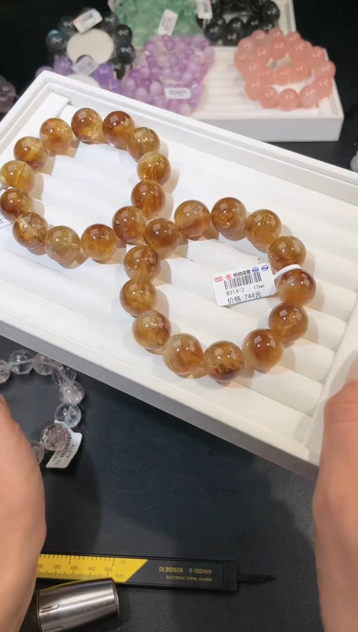 水晶手链未镶嵌多样性发一黄阿赛17mm