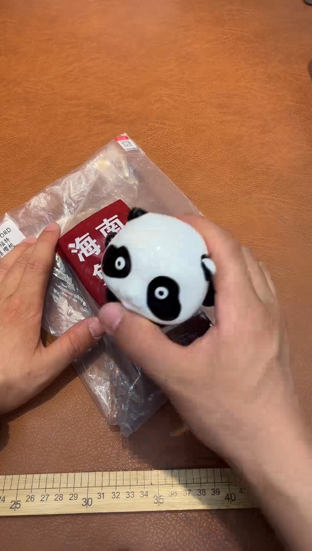 瓷片909*************