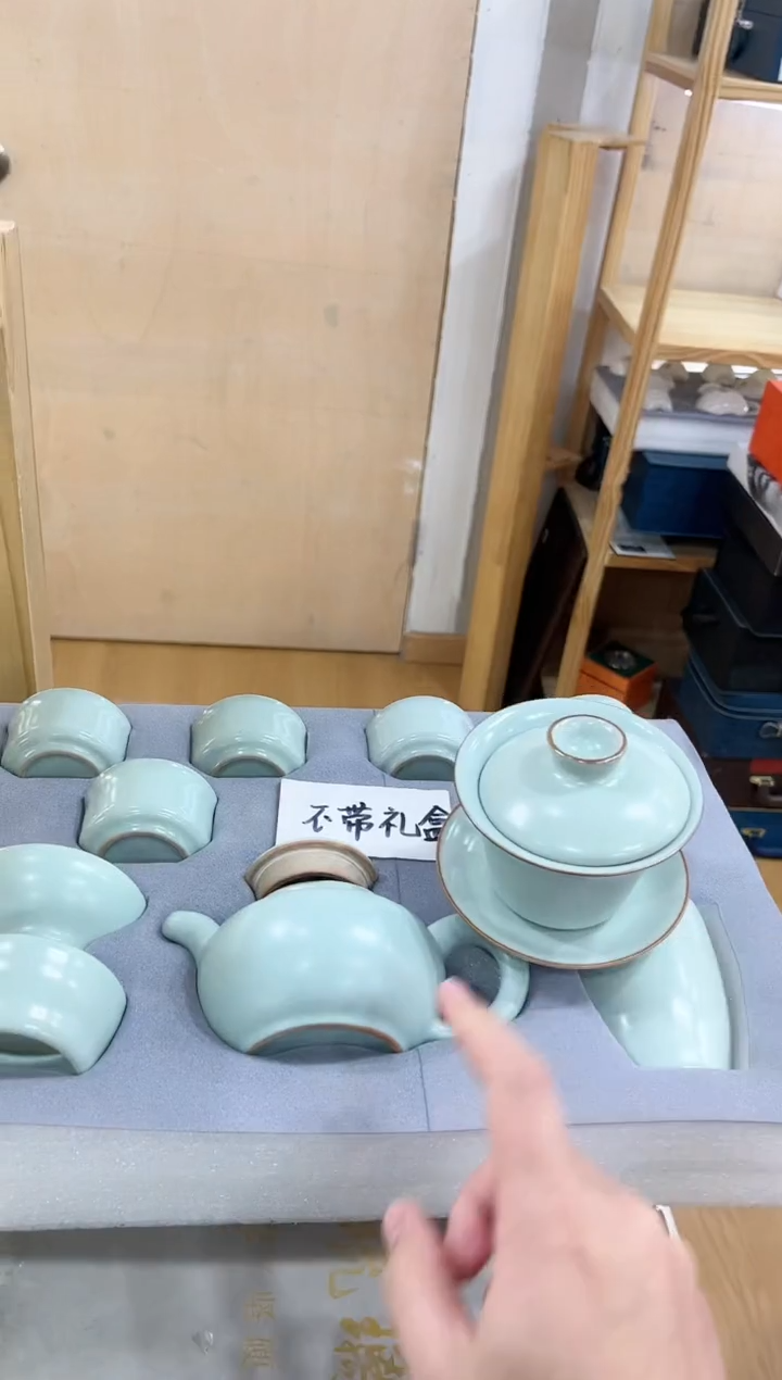 【闪购商品】展宏茶具展宏茶具@