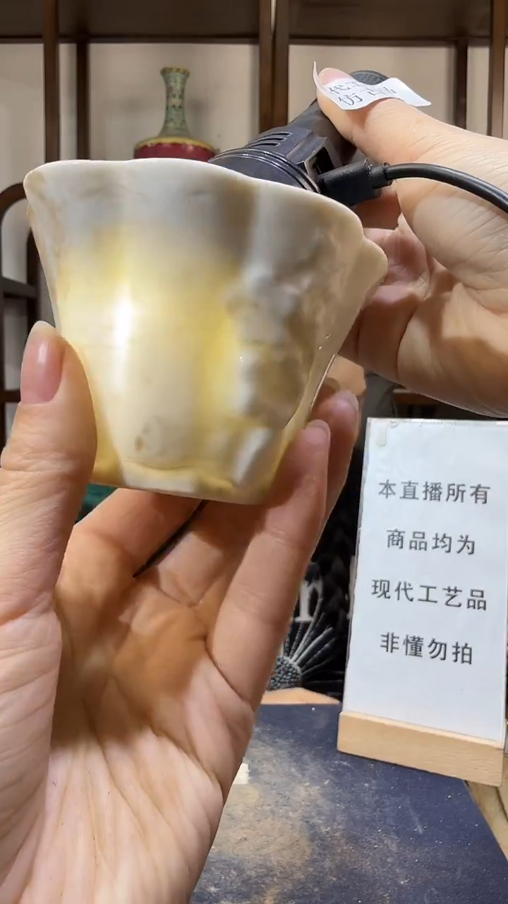 其他陶顺心瓷语，瓷器仿古复刻