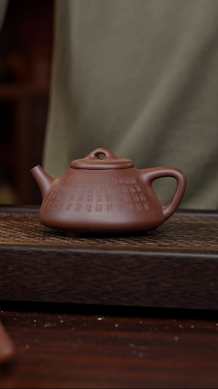 茶壶紫砂丹壶溢香紫砂壶微瑕300cc