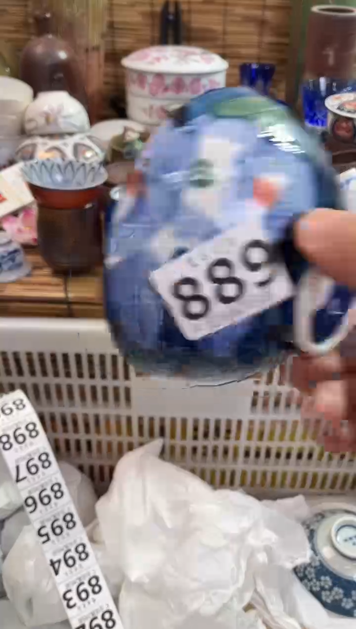 乐*麒全场满28包邮，陶瓷茶具瓷器