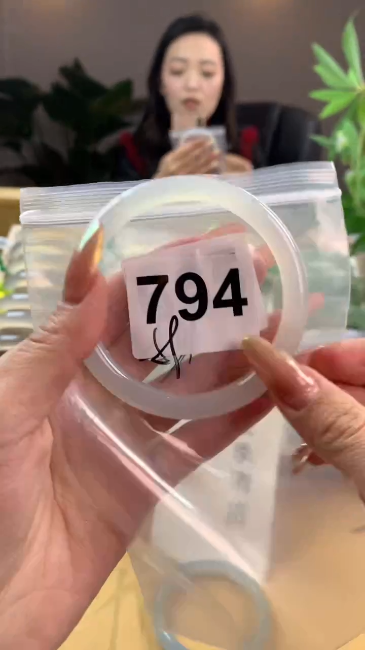 【闪购商品】玛瑙/玉髓手镯未镶嵌794